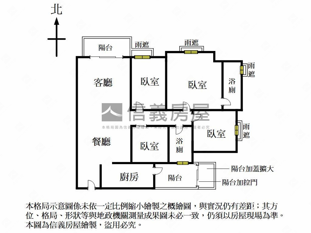 太睿國寶美四房子母車位房屋室內格局與周邊環境
