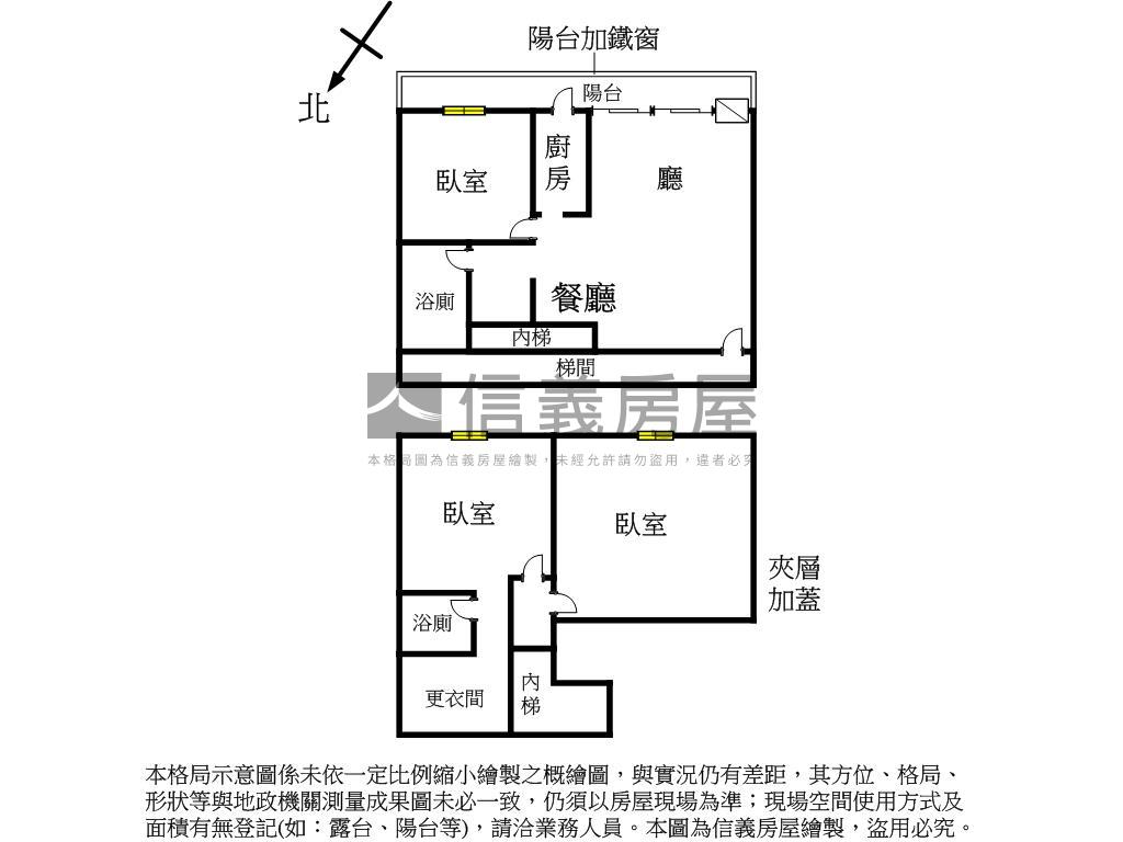 近火車站精緻裝潢美屋房屋室內格局與周邊環境