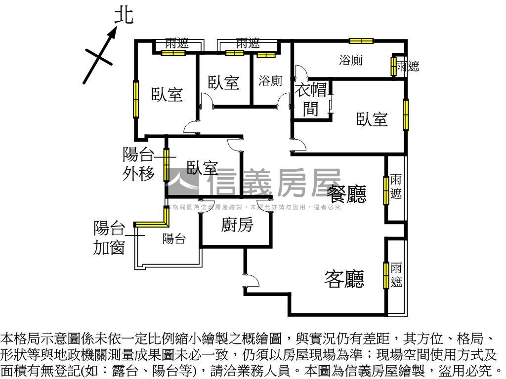 ＊慶澤園＊景觀４房雙車位房屋室內格局與周邊環境