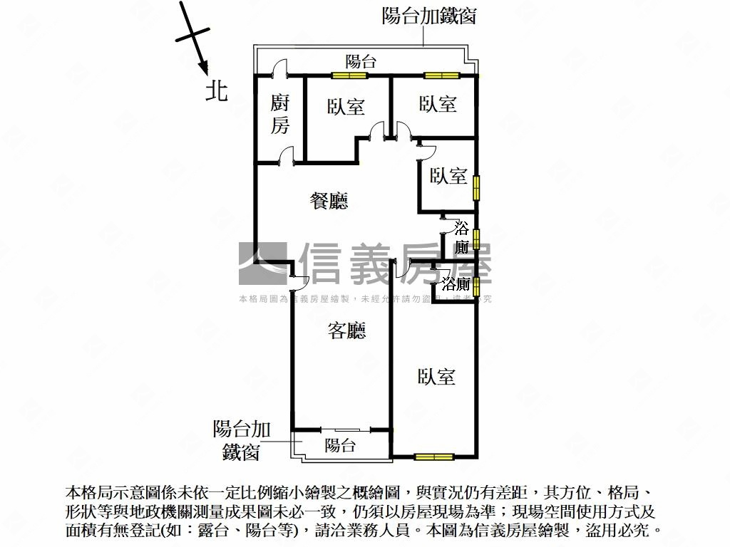 公園特區四房車位房屋室內格局與周邊環境