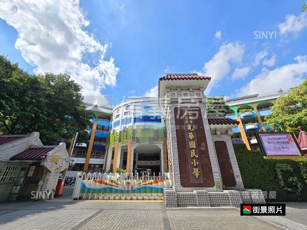 公園特區四房車位房屋室內格局與周邊環境