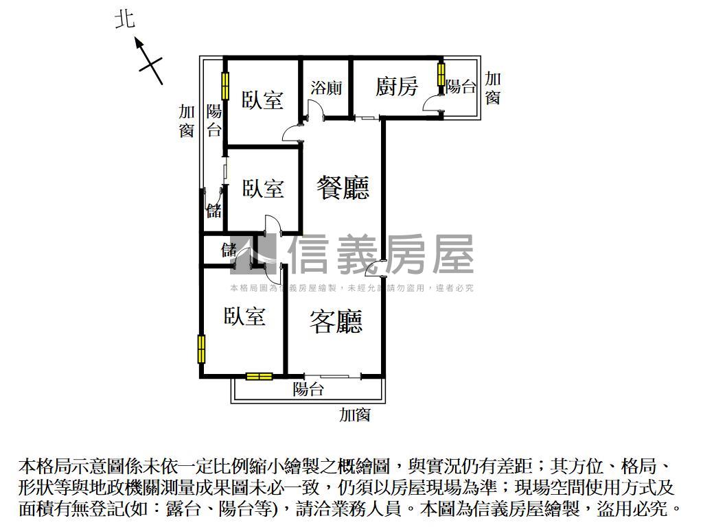 近延平市場採光二樓公寓房屋室內格局與周邊環境