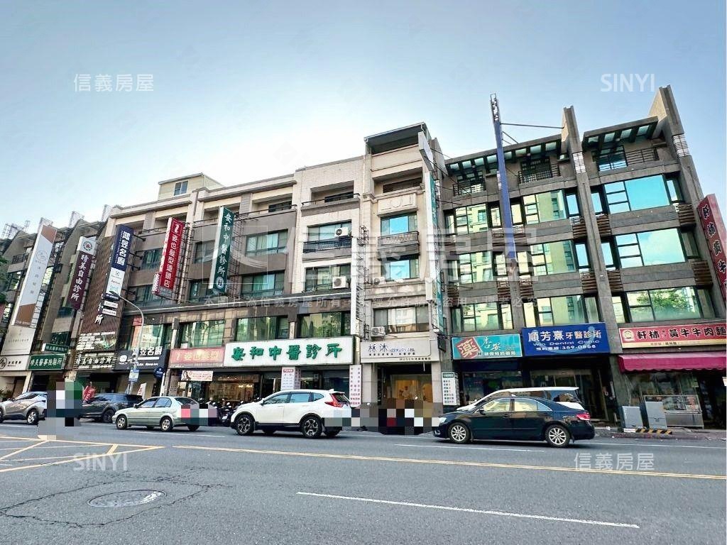 ⭐近公園．捷運站優質店面房屋室內格局與周邊環境