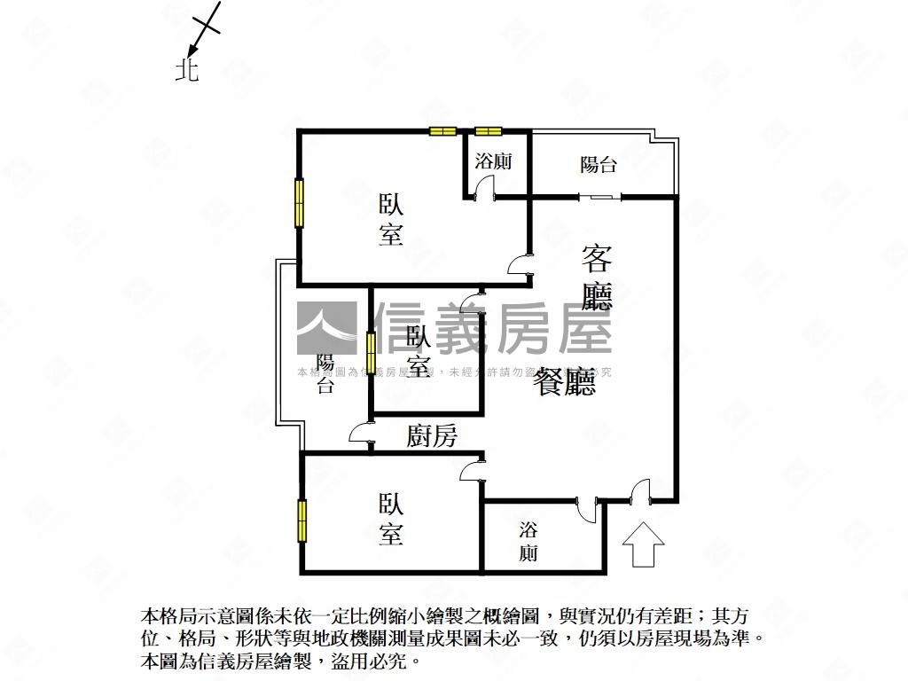 澄品觀邸明亮三房平車房屋室內格局與周邊環境