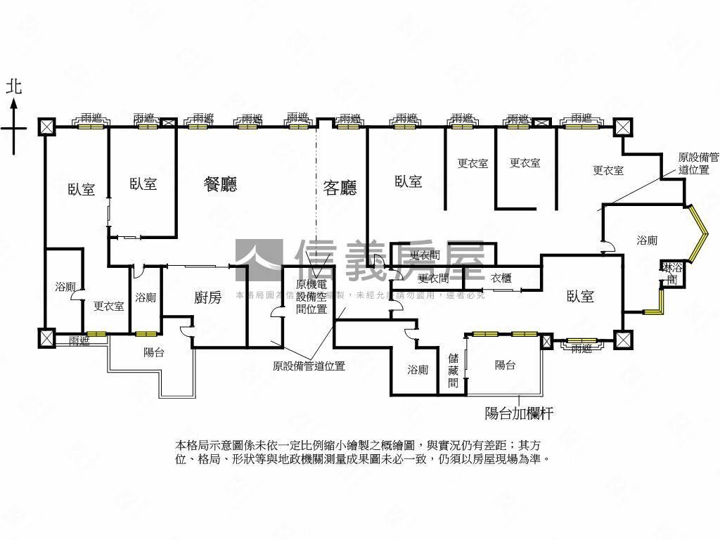 ❄久石讓❄尊爵鋼骨大戶房屋室內格局與周邊環境