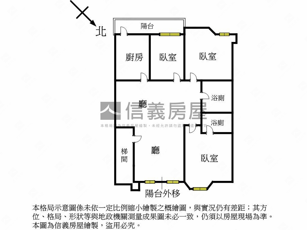 獨家專任再生源電梯大三房房屋室內格局與周邊環境