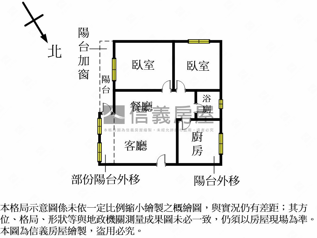 湳雅商圈溫馨美２房房屋室內格局與周邊環境