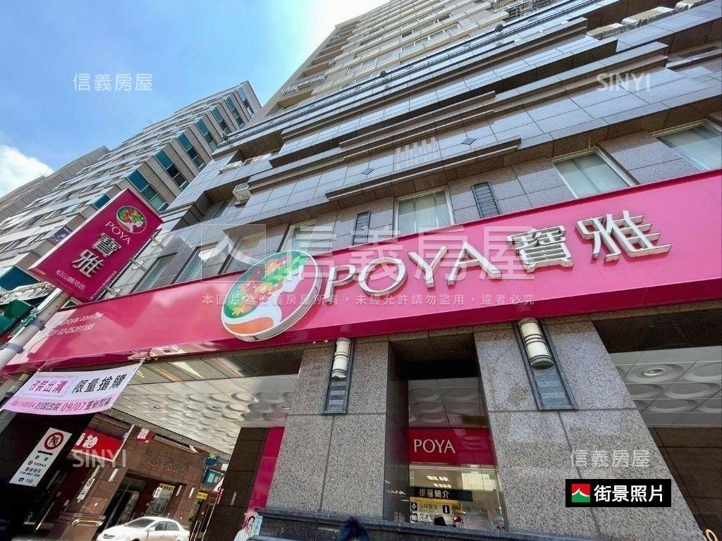 專任邊間三樓雙衛皆開窗房屋室內格局與周邊環境