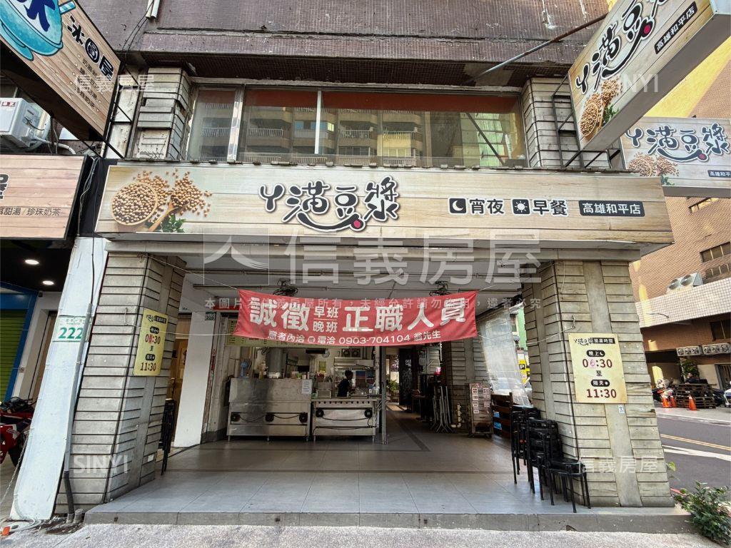 和平一路角窗面寬金店房屋室內格局與周邊環境