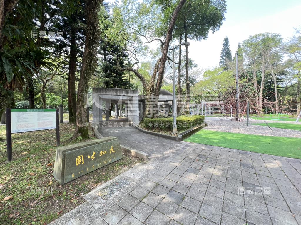 ［研二近公園］稀有４＋５房屋室內格局與周邊環境