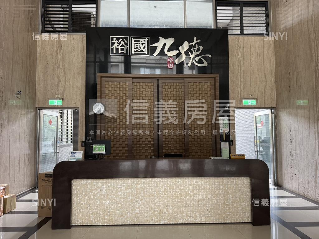 裕國九德朝東視野合併戶房屋室內格局與周邊環境
