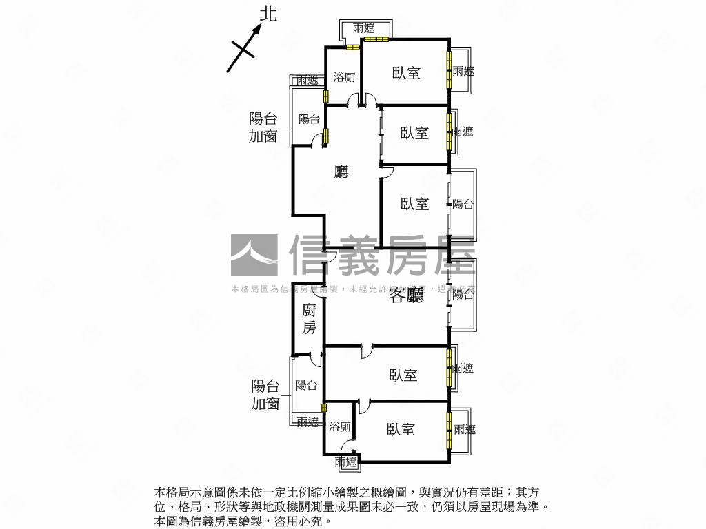 裕國九德朝東視野合併戶房屋室內格局與周邊環境