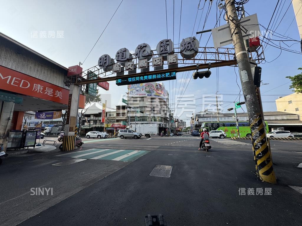 裕國九德朝東視野合併戶房屋室內格局與周邊環境