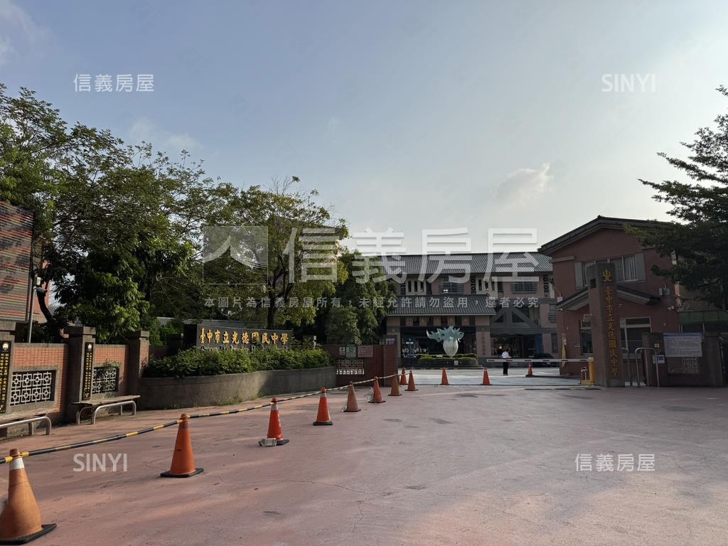 裕國九德朝東視野合併戶房屋室內格局與周邊環境