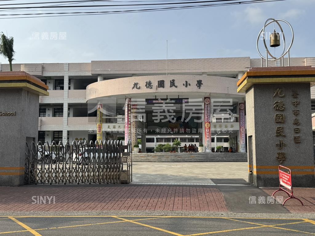 裕國九德朝東視野合併戶房屋室內格局與周邊環境