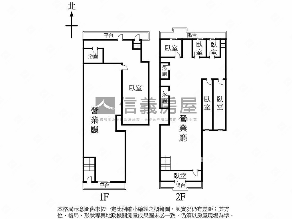 瑞隆商圈面寬約十米金店面房屋室內格局與周邊環境