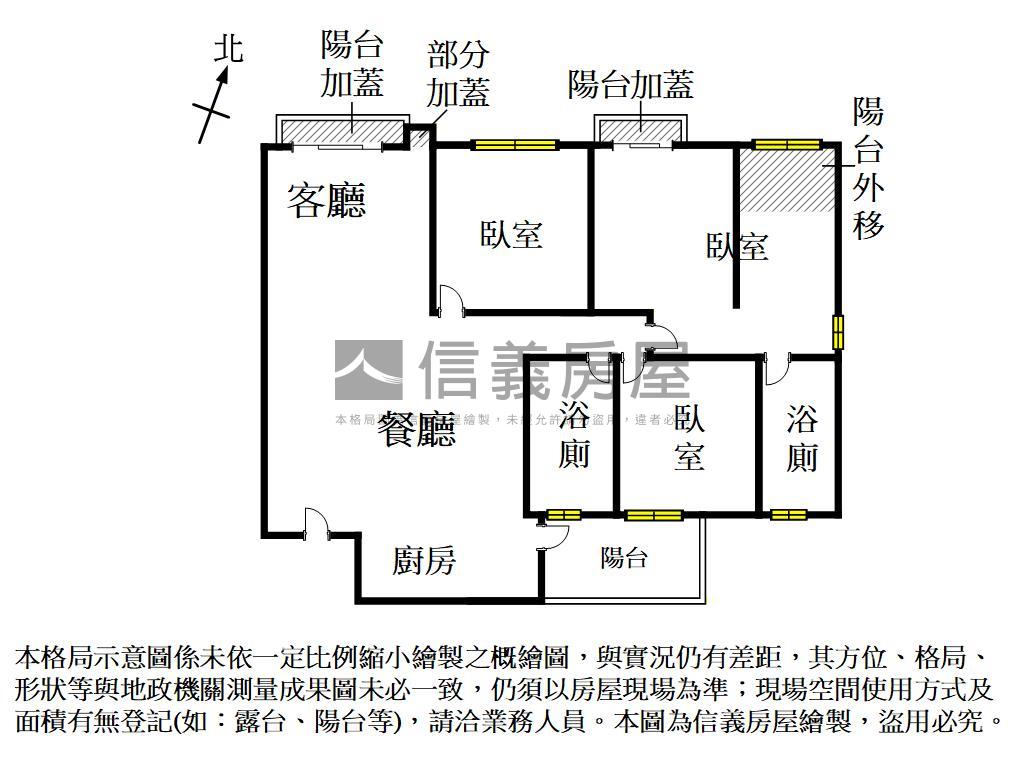 永龍２面公園三房平車房屋室內格局與周邊環境