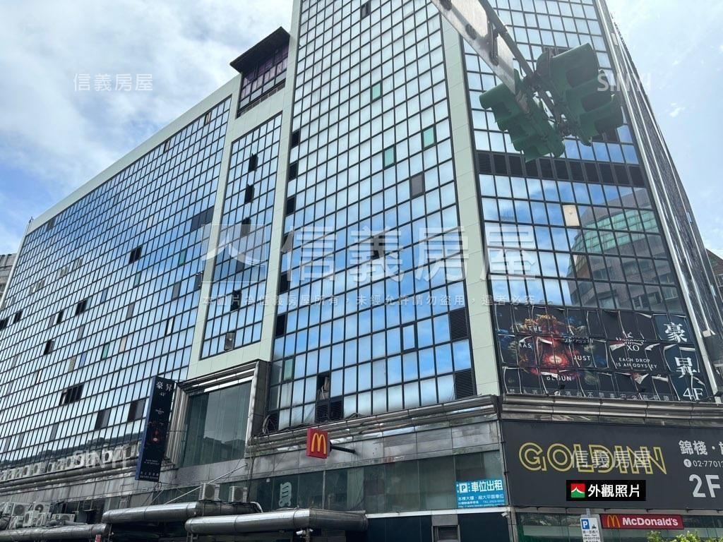 中山國小高樓小資宅房屋室內格局與周邊環境