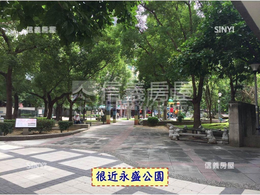 中山國小高樓小資宅房屋室內格局與周邊環境