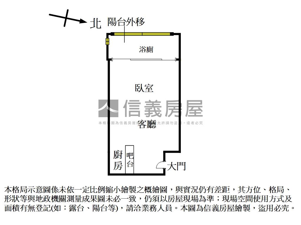 清淞河景明亮美屋車位房屋室內格局與周邊環境