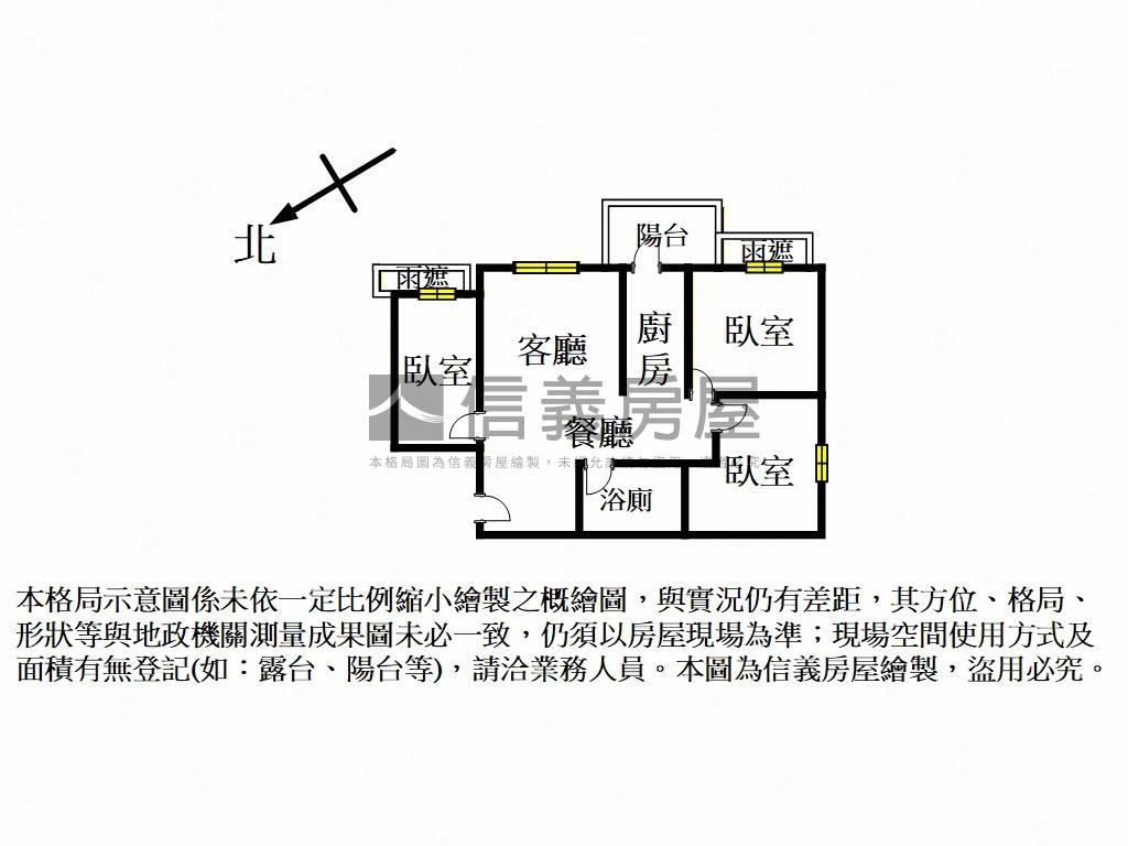 公園敦品低總價三房車位房屋室內格局與周邊環境