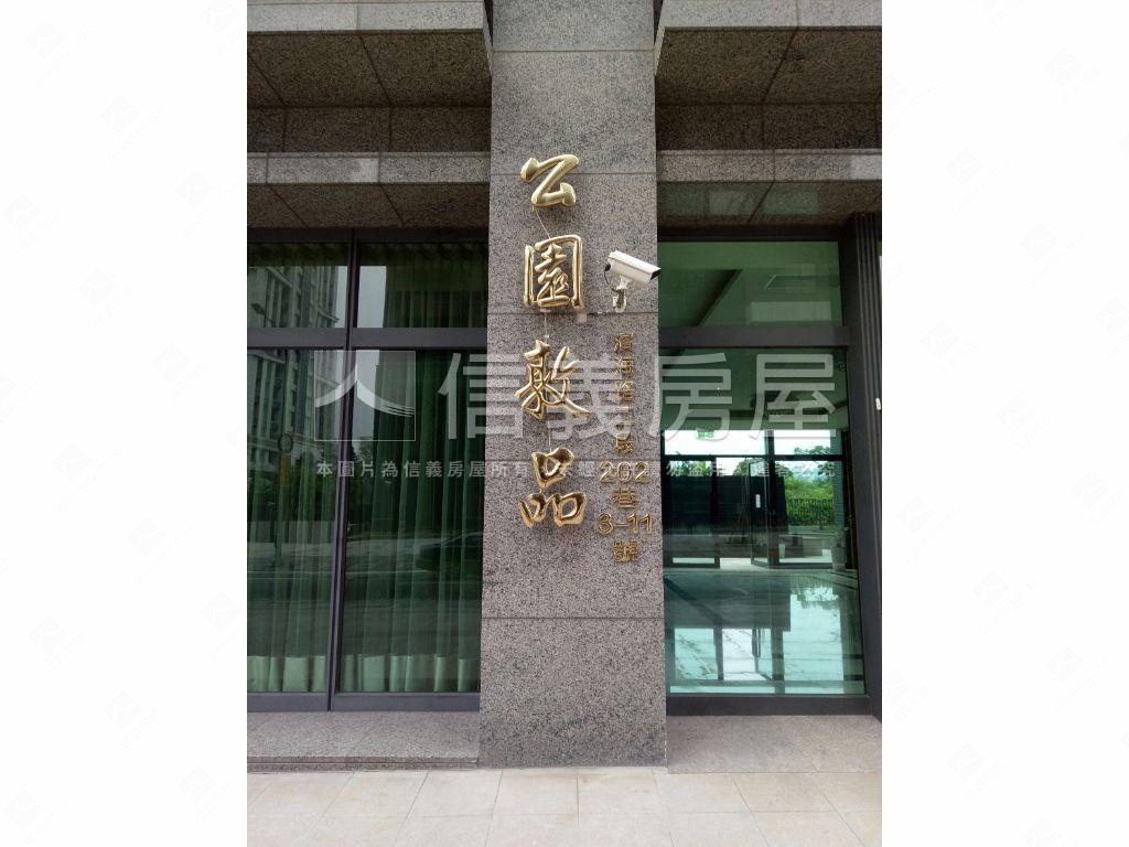 公園敦品低總價三房車位房屋室內格局與周邊環境