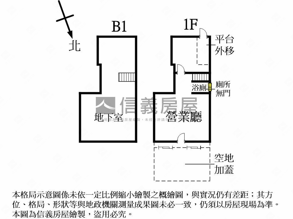 近中國醫一中商圈角間金店房屋室內格局與周邊環境