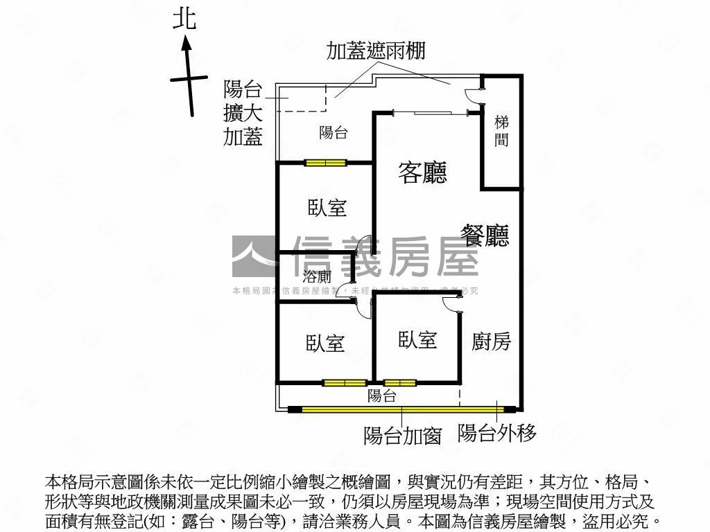 德東忠誠三房美寓房屋室內格局與周邊環境