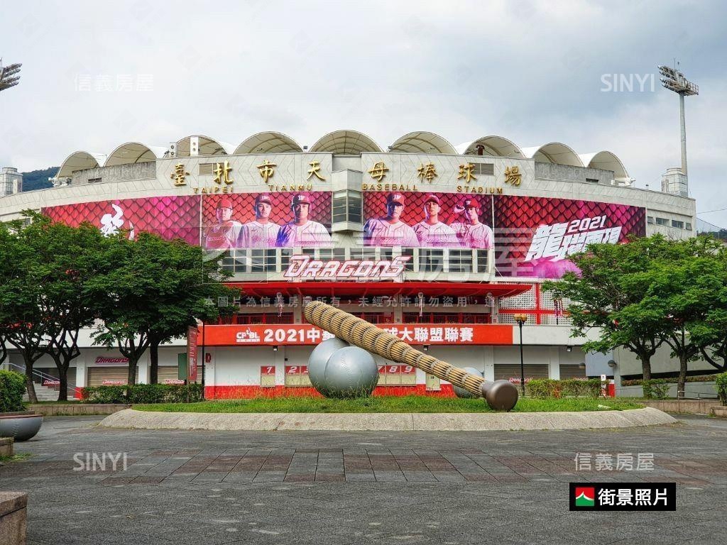 德東忠誠三房美寓房屋室內格局與周邊環境