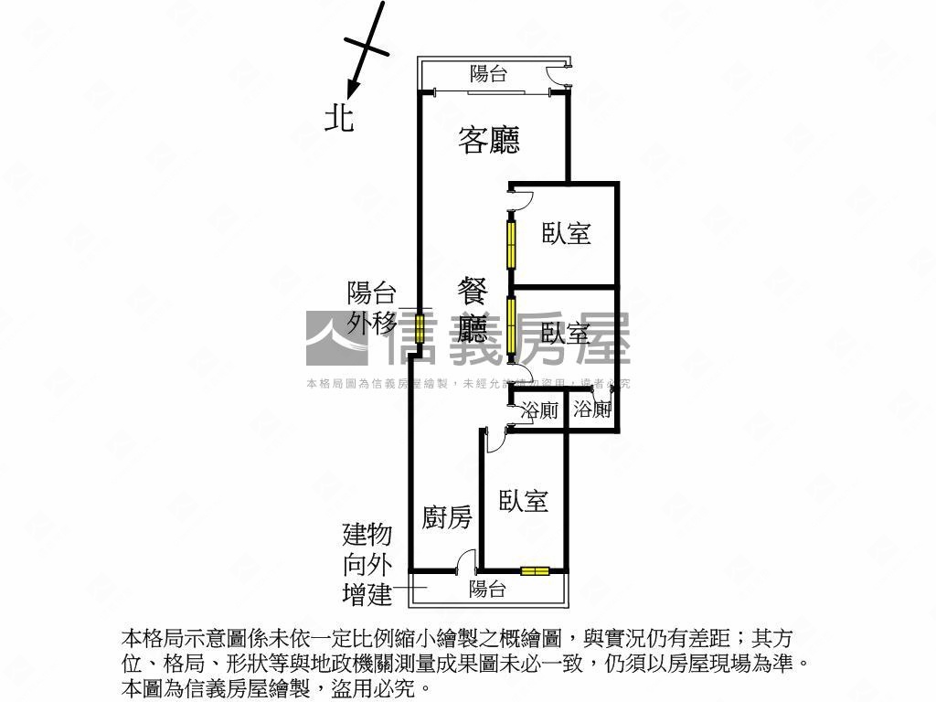 三峽低總價美三房房屋室內格局與周邊環境