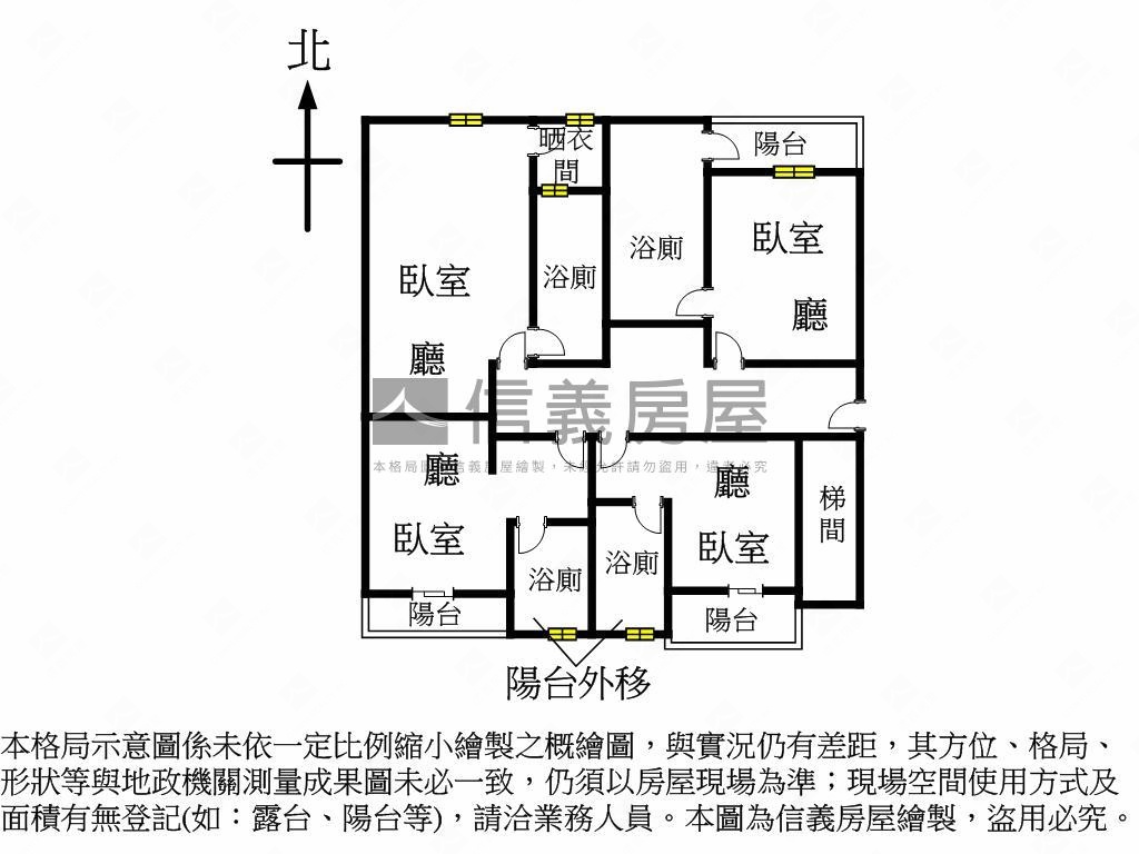 中醫商圈收租公寓房屋室內格局與周邊環境