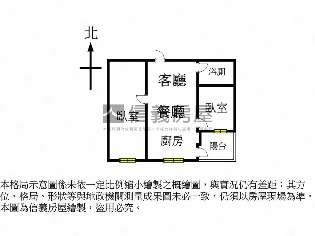 佳瑞心公園兩房車位房屋室內格局與周邊環境