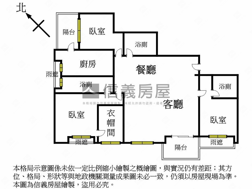 美河市河岸吉品房屋室內格局與周邊環境