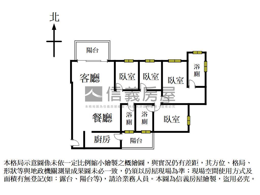 視野櫻花知殷四房雙車位房屋室內格局與周邊環境