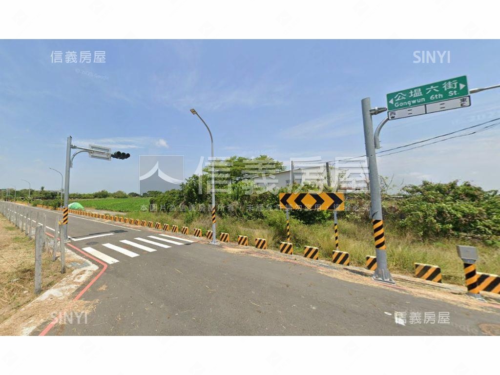 安南臨八米路方正農地房屋室內格局與周邊環境