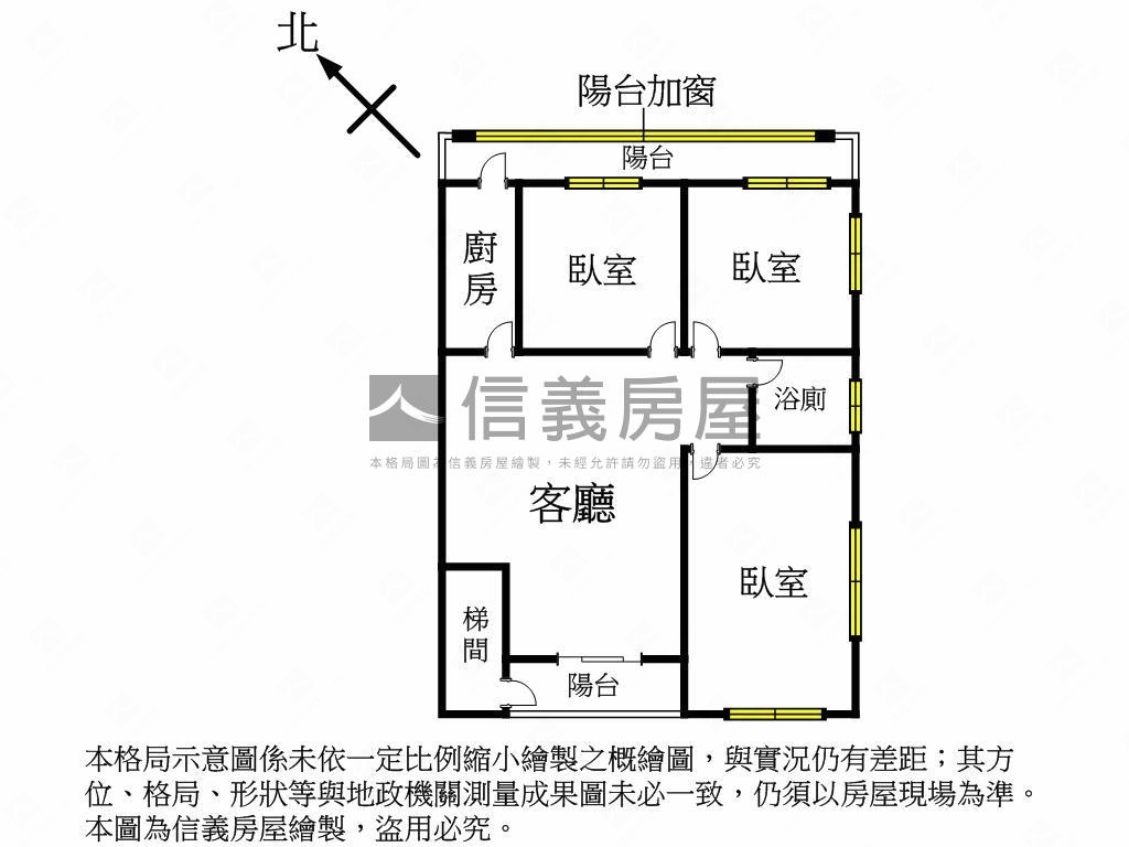 忠義優雅靜巷三房房屋室內格局與周邊環境