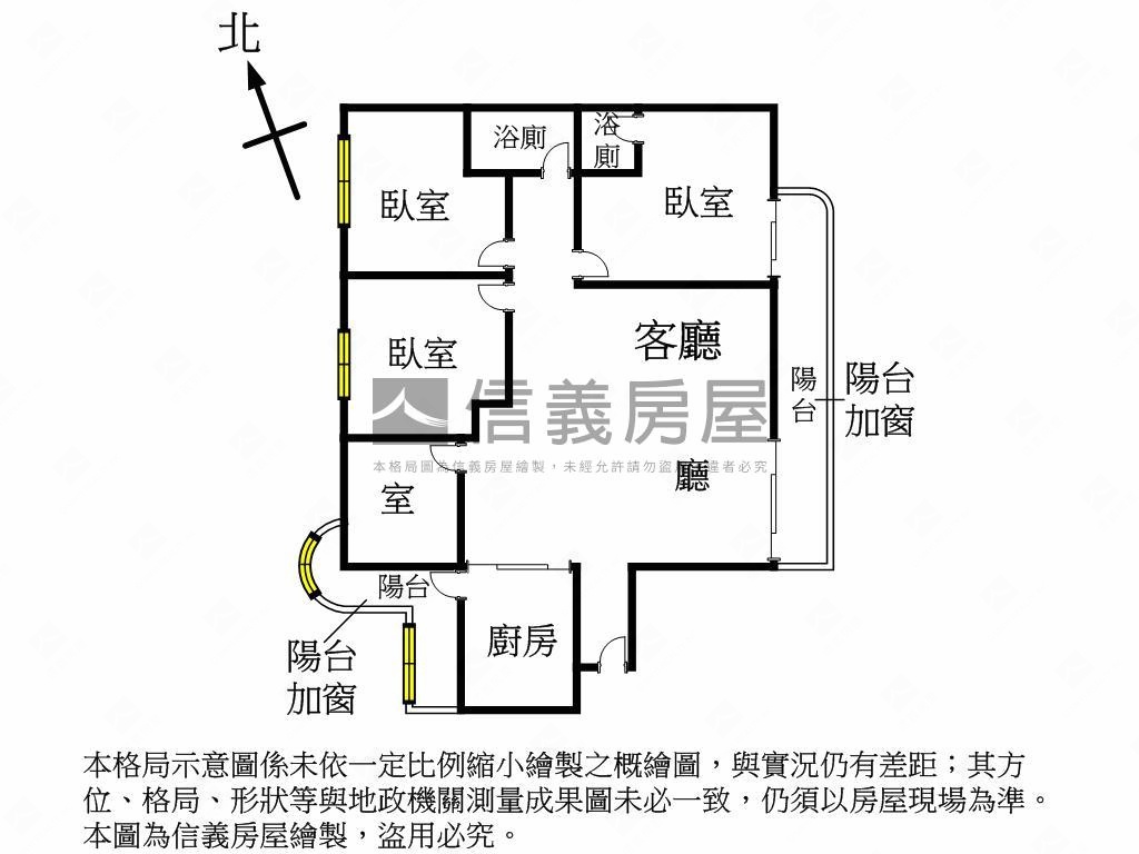 稀有景華名人面公園三房房屋室內格局與周邊環境