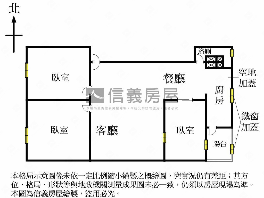 太原園道書香三房３樓美寓房屋室內格局與周邊環境