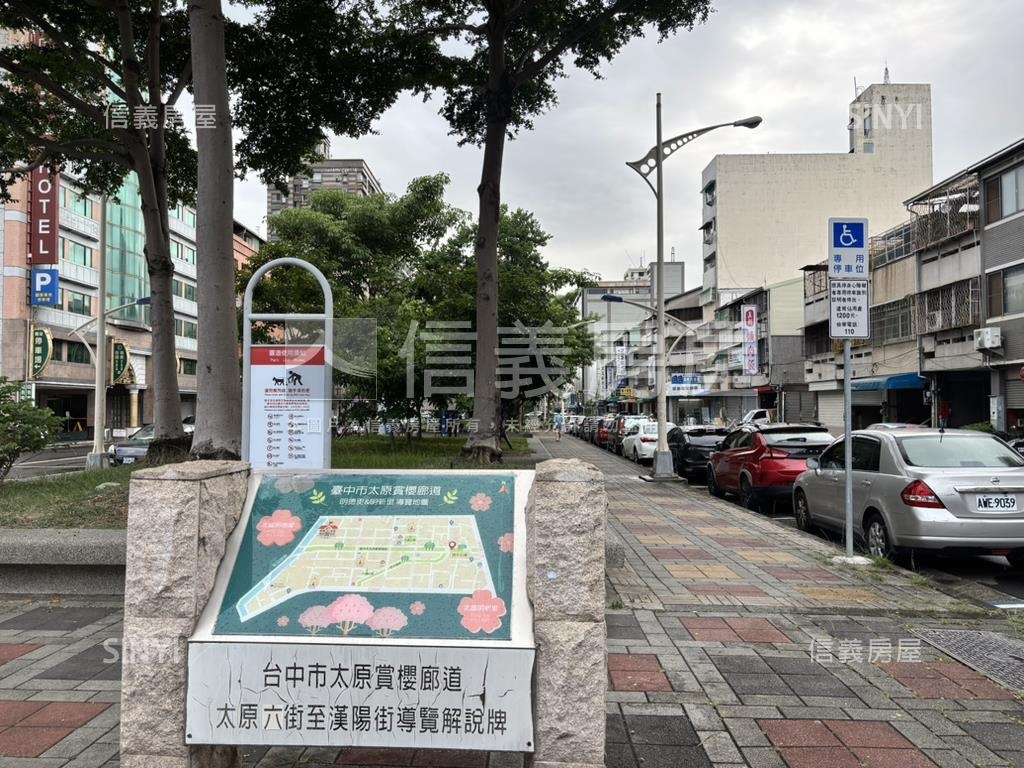 太原園道書香三房３樓美寓房屋室內格局與周邊環境