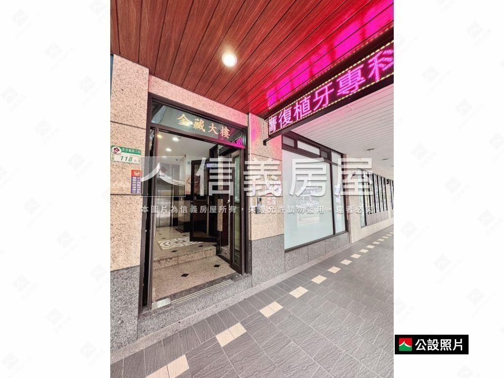 ★南京辦公★首選房屋室內格局與周邊環境