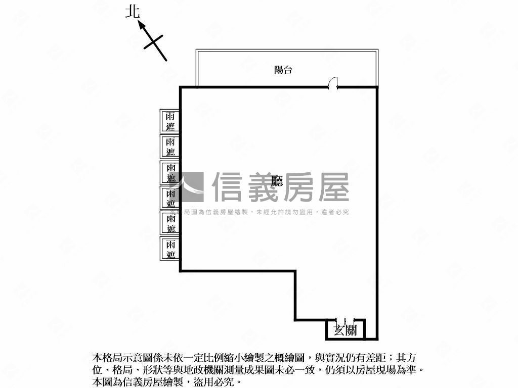 七期親家市政廣場邊間商辦房屋室內格局與周邊環境