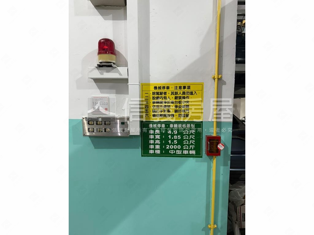 忠孝天廈平移坡機車位房屋室內格局與周邊環境