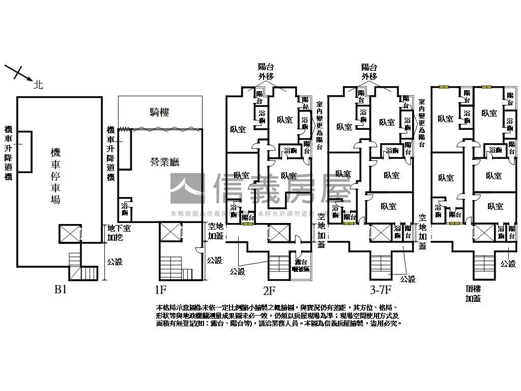 近中國醫整棟收租店套房屋室內格局與周邊環境