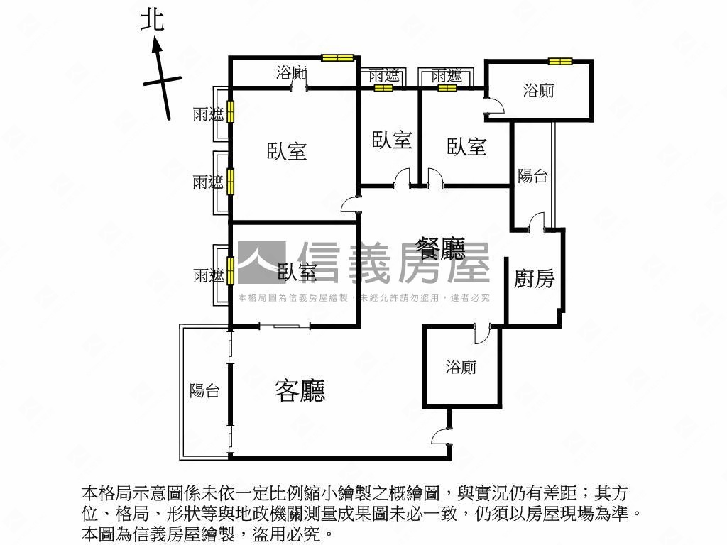 文心森詠次頂樓雙Ｂ２平車房屋室內格局與周邊環境