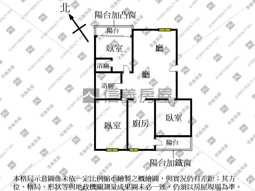 速配佳庭方正三房房屋室內格局與周邊環境