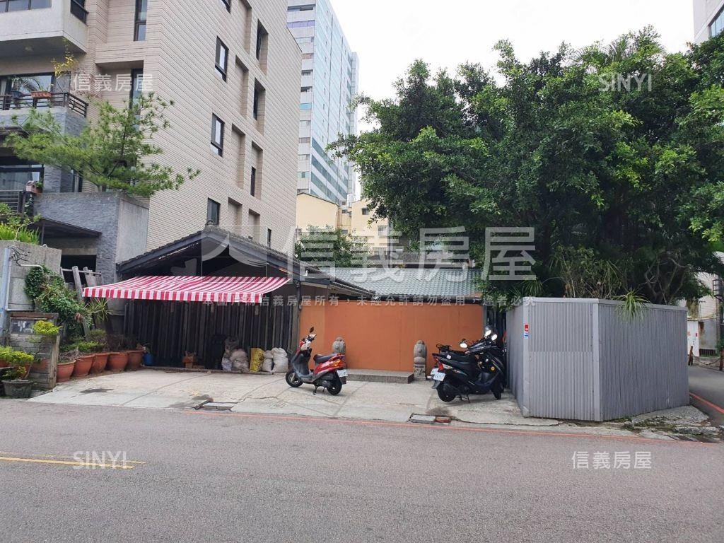 德化街邊間大地坪房屋室內格局與周邊環境