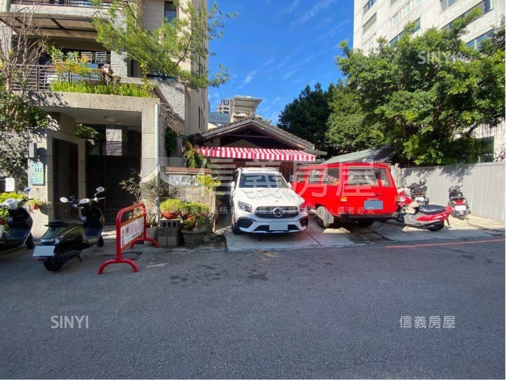 德化街邊間大地坪房屋室內格局與周邊環境