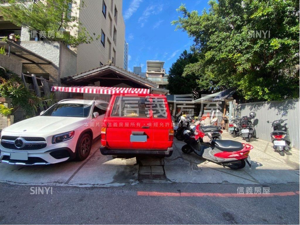 德化街邊間大地坪房屋室內格局與周邊環境