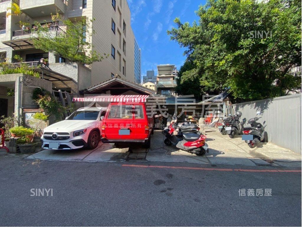 德化街邊間大地坪房屋室內格局與周邊環境