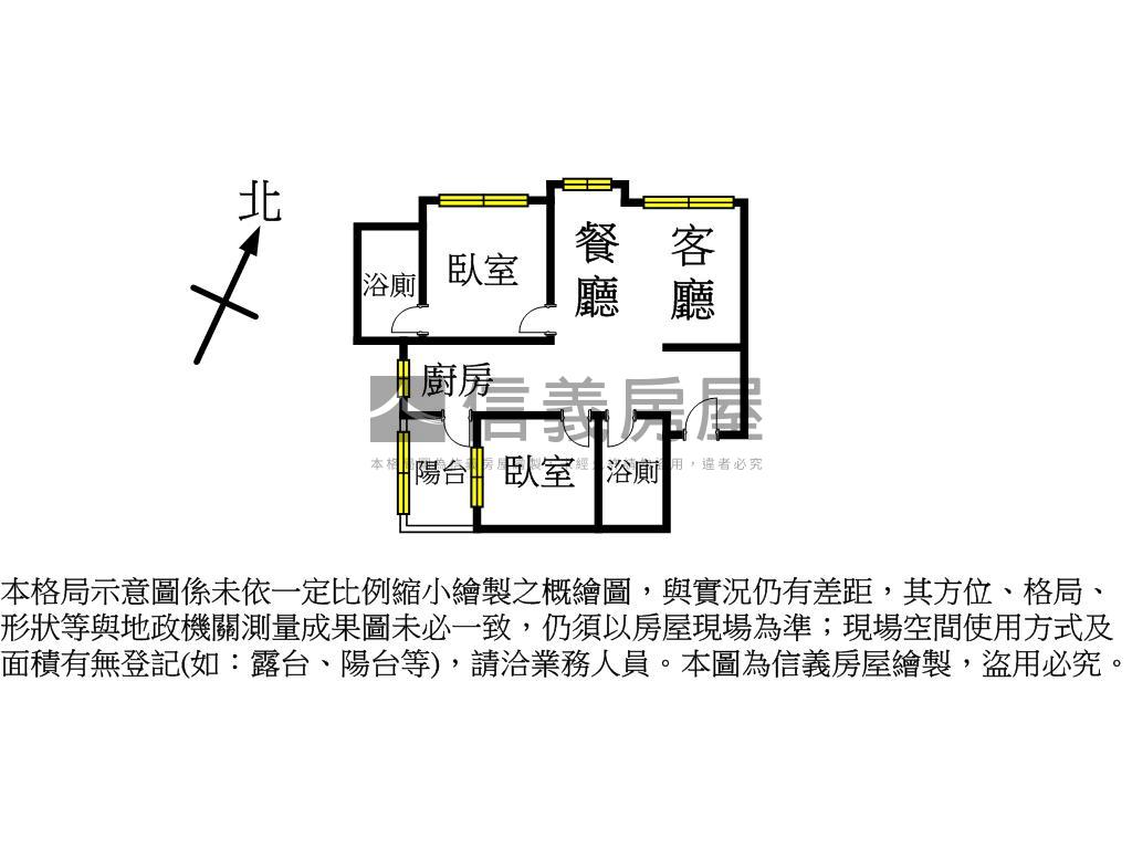 龍潭華曜大謙兩房雙車位房屋室內格局與周邊環境